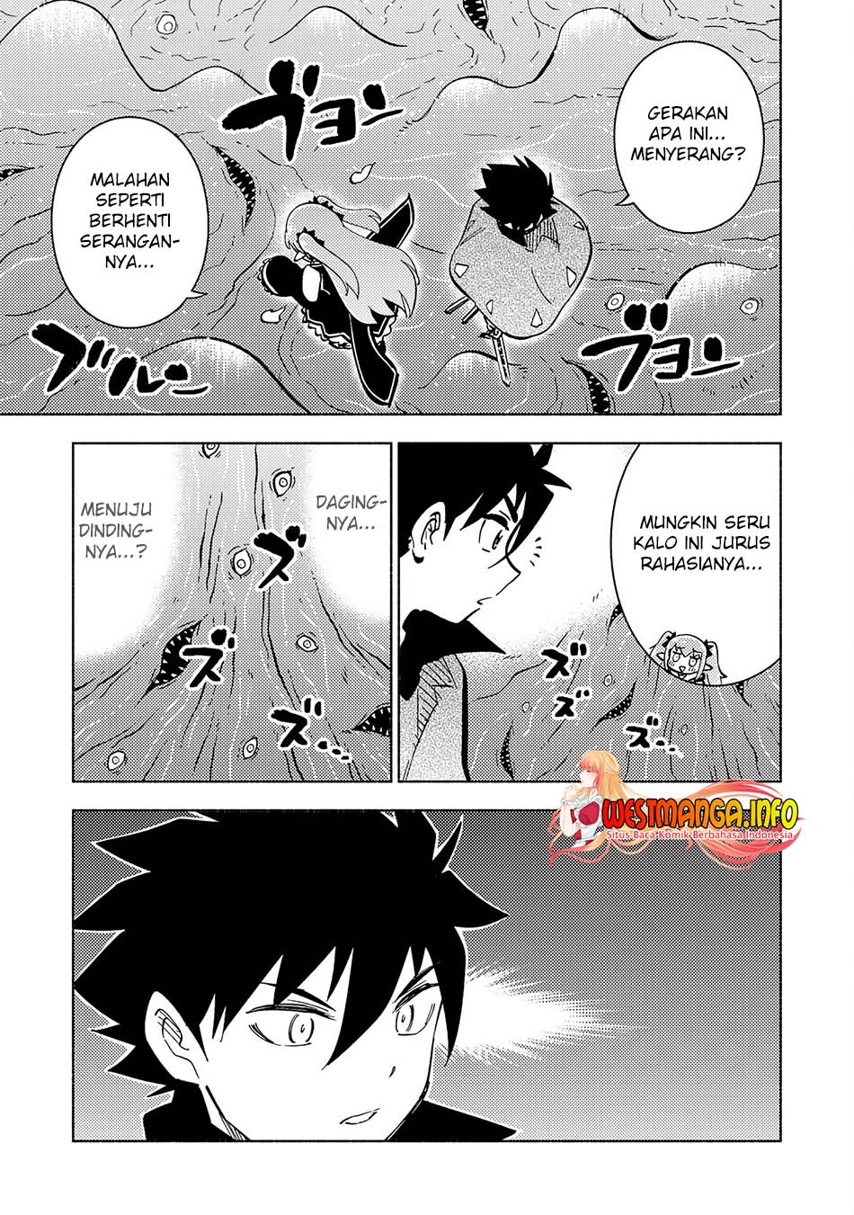 Kono Sekai de Ore Dake ga [level Up] wo Shitteiru Chapter 13 Gambar 18